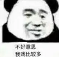 link alternatif ceriaslot slotbola Kotoshogiku, pemain tertua di makuuchi berusia 36 tahun, menang untuk pertama kalinya di tujuh tempat